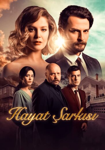 مسلسل اغنية الحياة مدبلج الموسم 1 الحلقة 173