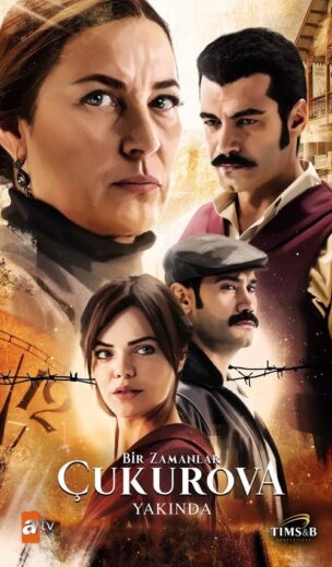 مسلسل كان يا مكان في تشوكوروفا مترجم الموسم 1 الحلقة 124
