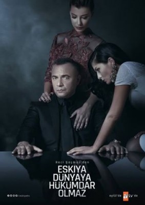 مسلسل قطاع الطرق مترجم الموسم 3 الحلقة 10