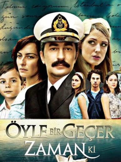 مسلسل على مر الزمان مدبلج الموسم 3 الحلقة 53