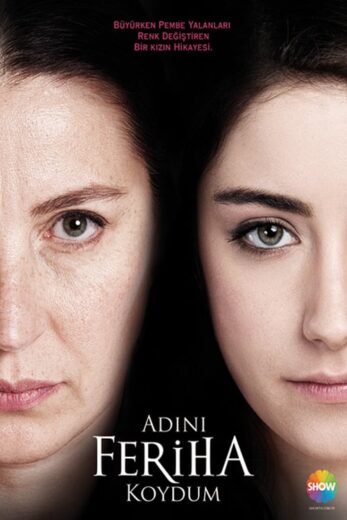 مسلسل اسميتها فريحة مدبلج الموسم 2 الحلقة 22
