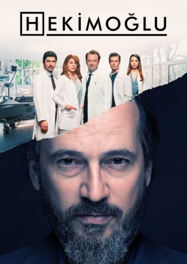 مسلسل حكيم اوغلو مترجم الموسم 1 الحلقة 8