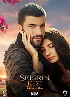 مسلسل ابنة السفير مترجم الموسم 1 الحلقة 34