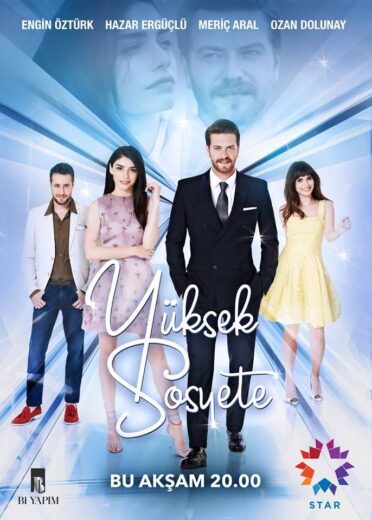 مسلسل الطبقة المخملية مدبلج الموسم 1 الحلقة 55
