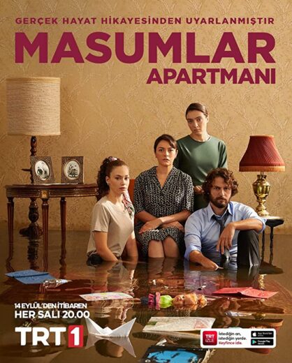 مسلسل شقة الابرياء مترجم الموسم 1 الحلقة 68