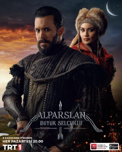مسلسل الب ارسلان مترجم الموسم 1 الحلقة 43