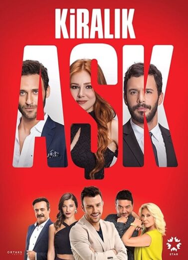 مسلسل حب للايجار مترجم الموسم 1 الحلقة 45