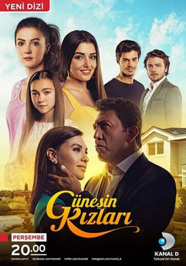 مسلسل بنات الشمس مترجم الموسم 1 الحلقة 5