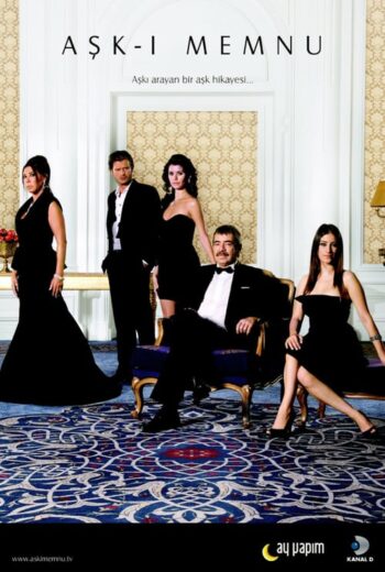 مسلسل العشق الممنوع مترجم الموسم 1 الحلقة 27