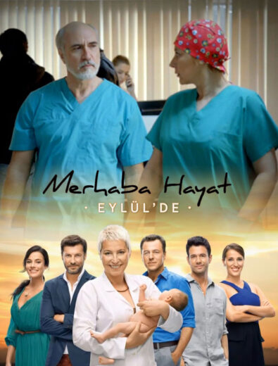 مسلسل مرحبا حياة مدبلج الموسم 1 الحلقة 9