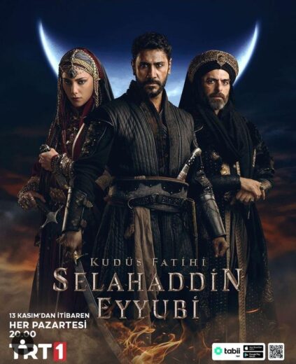 مسلسل صلاح الدين الايوبي: فاتح القدس الحلقة 7 مترجمة