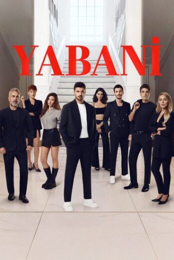 مسلسل المتوحش الحلقة 23 مترجم